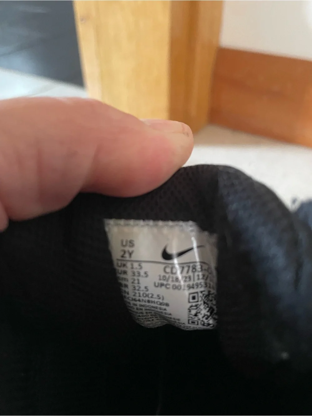 Nike youth sneakers